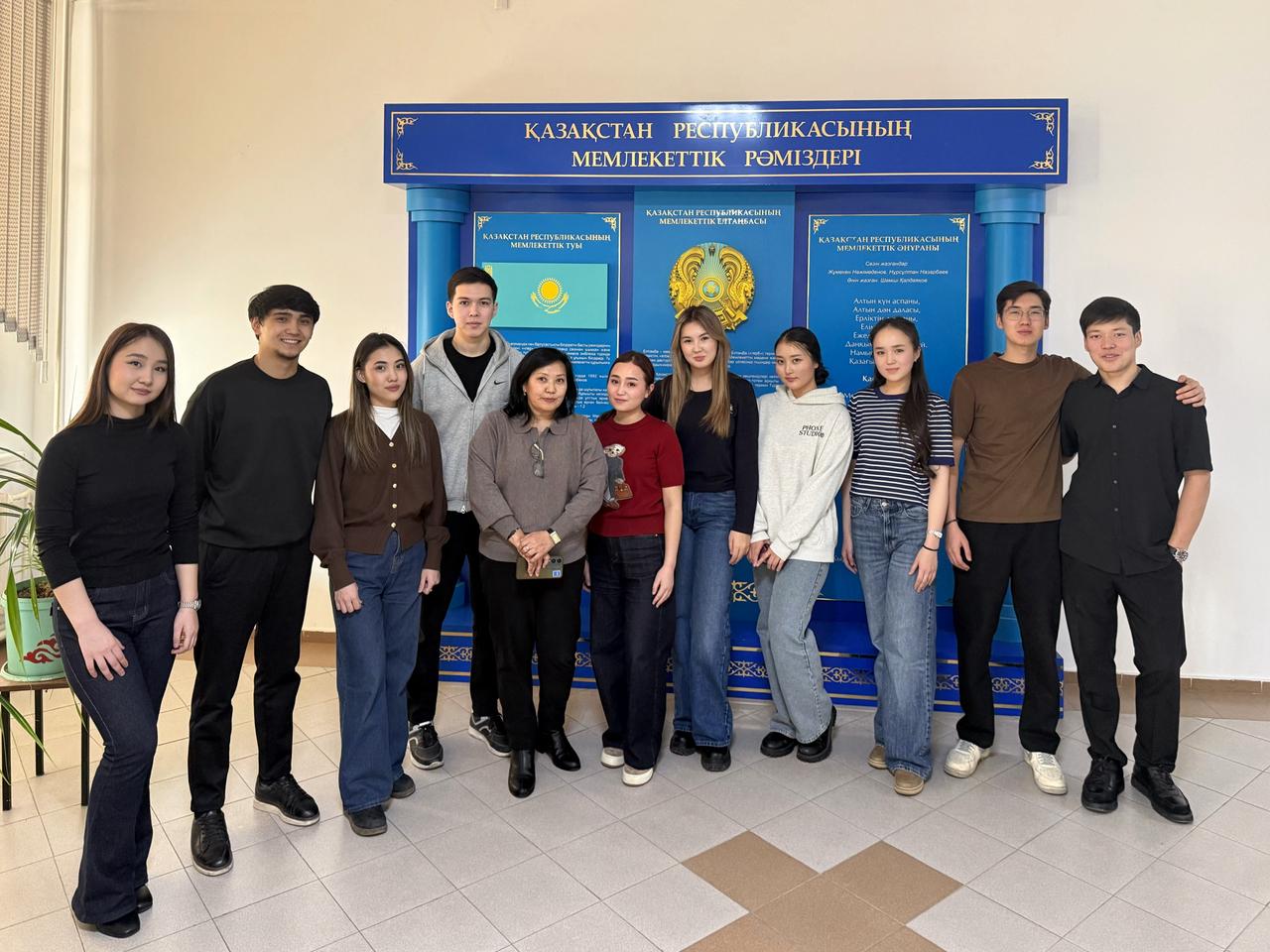 Мемлекеттік рәміздер: Бірліктің және ұлттық рухтың кепілі